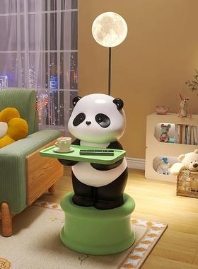 大熊猫落地灯摆件托盘客厅卧室沙发旁边电视柜装饰品乔迁新居礼品