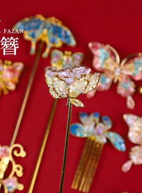 非遗螺钿手工diy胸针发夹材料包发簪蝴蝶贝壳碎片母亲节暖场活动