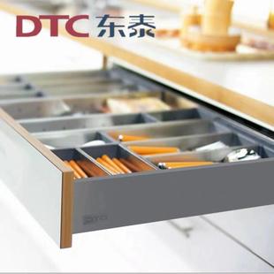 DTC东泰骑马抽屉 豪华抽帮滑轨阻尼导轨钢侧板轨道直板深灰HB01