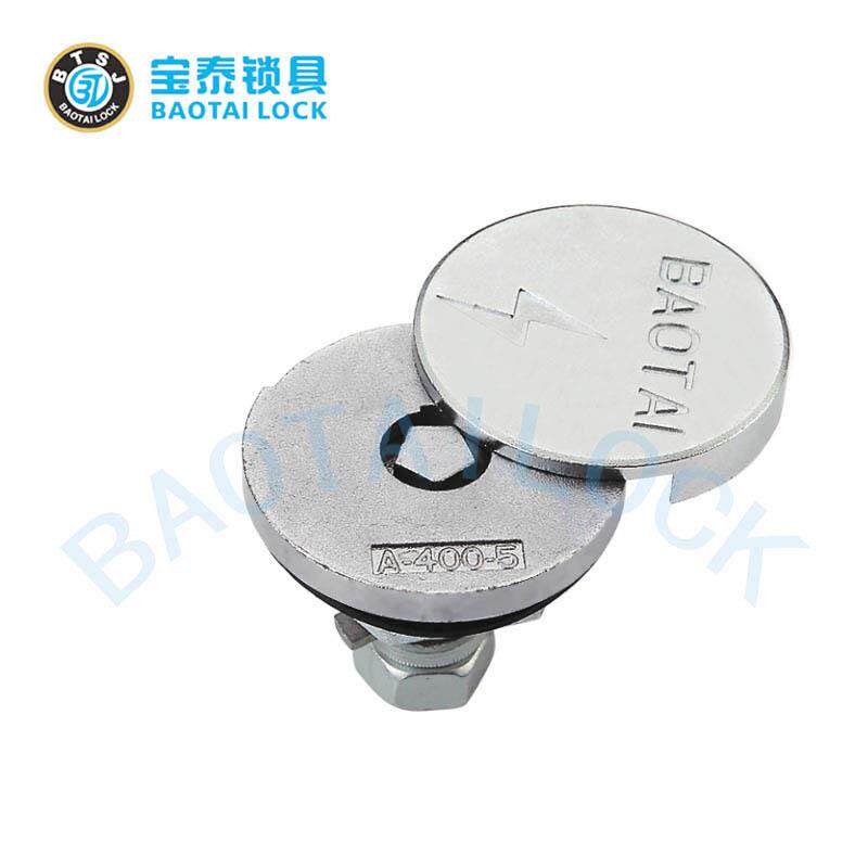 宝泰锁具 MS400-5 机箱门锁 转舌锁 机床附件 开关柜锁