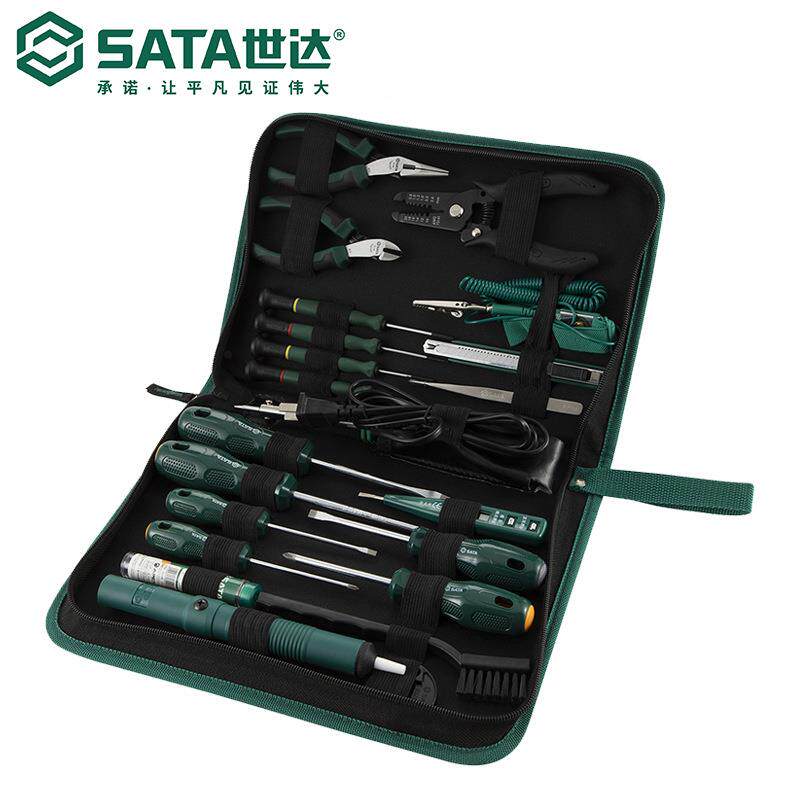 世达（SATA）工具套装22件电子维修组套03720