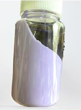 色浆 环氧树脂环氧地坪漆色浆紫色 环氧树脂色浆 70P02紫