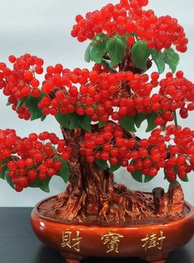 红玉髓水晶招财树发财家居客厅玄关酒柜办公乔迁送礼开业礼品摆件