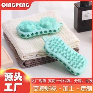 硅胶感统训练触觉刷婴儿硅胶沐浴刷柔软洗澡刷洗头刷按摩刷两用刷