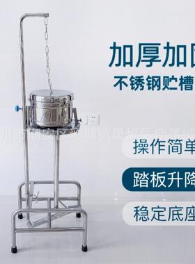 不锈钢贮槽启闭架钢材加固不锈钢脚踏式开启贮槽架诊所手术室通用