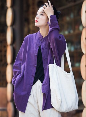 中式紫色盘扣上衣女禅意佛系茶服亚麻加肥大码太极服复古对襟开衫