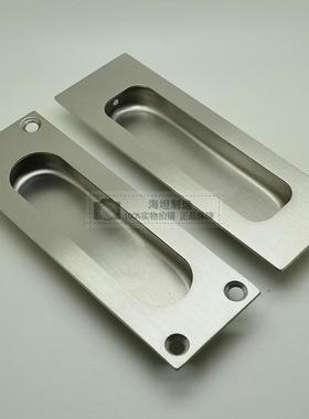 暗把手抽屉柜门移门内暗扣 不锈钢暗拉手 不锈钢拉丝304材质LS603