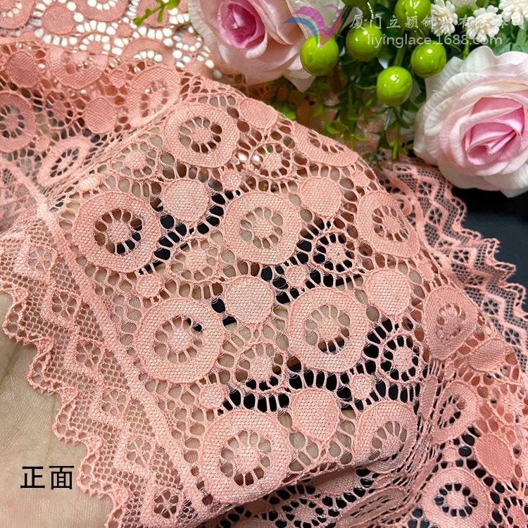 K64055E 花边辅料源头工厂纯色弹力蕾丝花边服饰家纺辅料宽24胚布