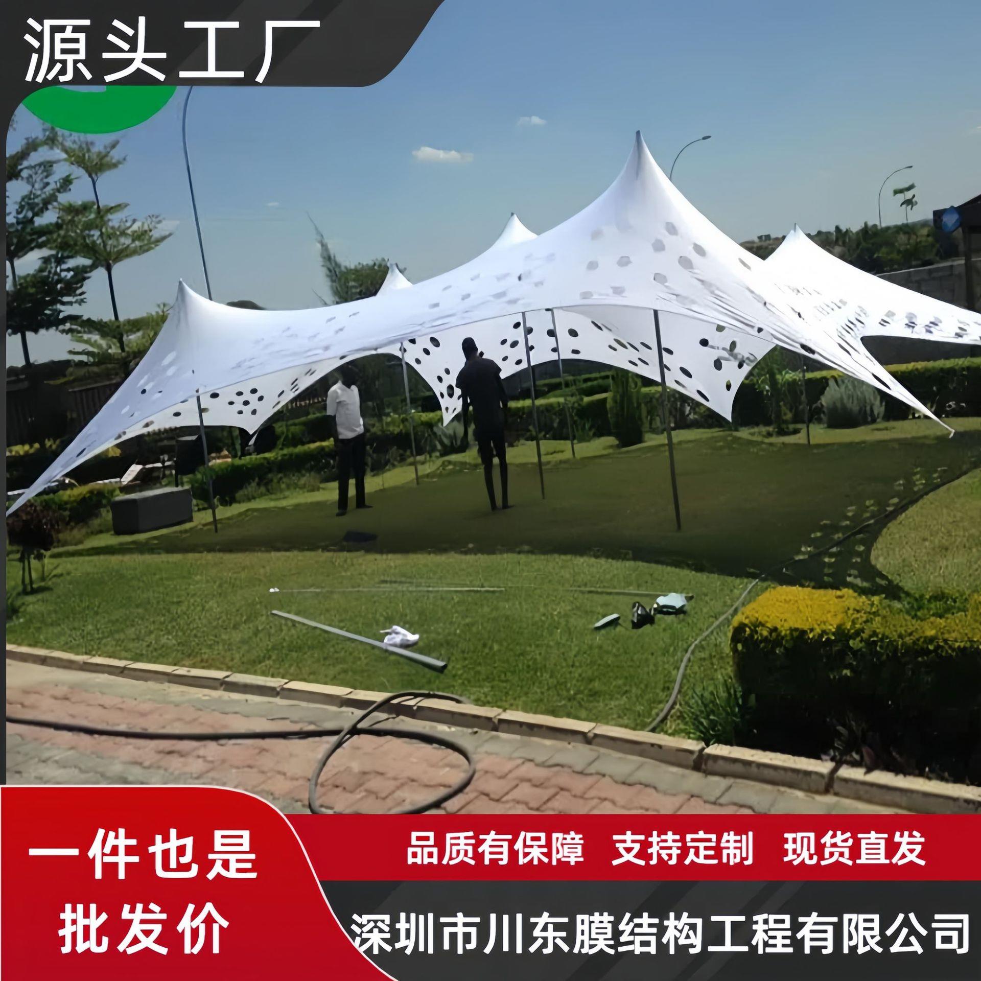 广东深圳酒店帐篷户外帐篷旅游帐篷露营帐篷简易搭建