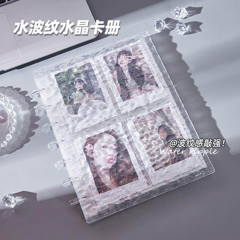 高颜值水波纹四宫格卡册新款蘑菇扣3寸小卡收纳册透明拍立得相册
