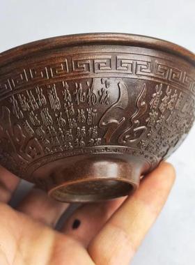 古玩仿古百福碗小碗装饰铜碗摆件老铜浮雕装饰碗碟摆件工艺品