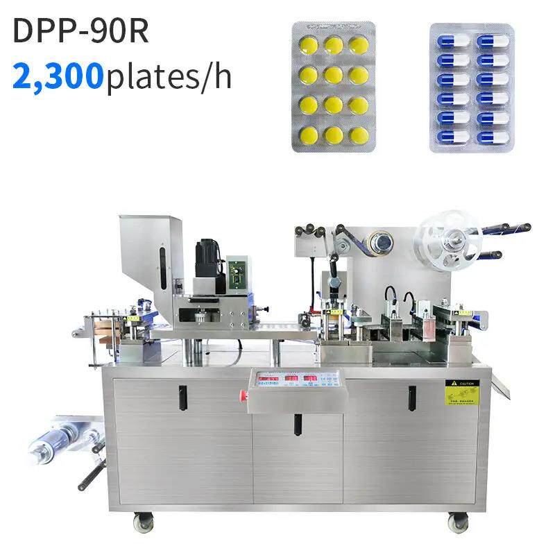 DPP-90Rcapsuletabletblisterpackingmachine2300plates/h