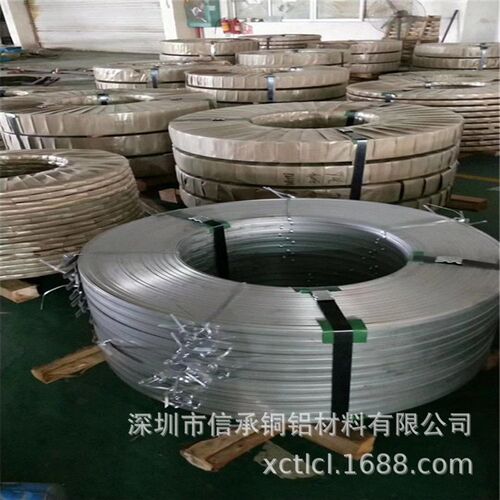 信承专售N6半硬纯镍带0.1/0.2mm 白铜带 穿孔紫铜箔 c17200铍铜带