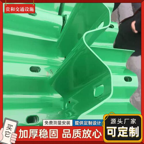 护栏板高速公路护栏板波形防撞护栏板道路镀锌波形护栏厂家