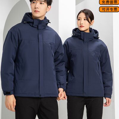 秋冬季冲锋衣冬季工作服男女棉衣加绒加厚外套防风防水加厚棉衣
