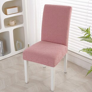 树叶提花高背椅子套罩半圆形餐桌餐椅套靠背一体椅背简约弹力