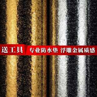 丫丫自粘锡箔橱柜铝箔纸加厚防潮可裁剪防潮防水防油包裹柱子装饰