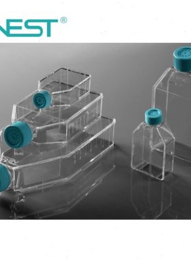 NEST耐思细胞培养瓶 透气盖 密封盖 T25 T75 T175 T225 TC处理 一