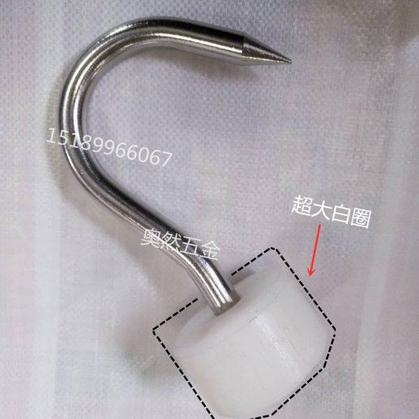 进出口船舶专用肉钩 不锈钢大钩子,五金/工具,吊钩/抓钩,淘宝优惠券,粉丝福利购,淘宝优惠卷