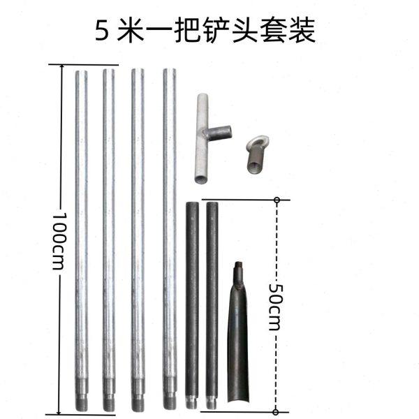 洛阳铲子头取土神器挖土打洞井穿管铁铲锹考古勘探取样电线杆工具,农机/农具/农膜,铲子,淘宝优惠券,粉丝福利购,淘宝优惠卷