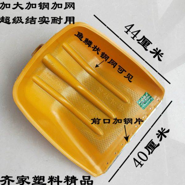 加网塑料锹农用大号加厚平头方头锨粮食铲除雪铲茶叶加钢化雪铲子,农机/农具/农膜,锨,淘宝优惠券,粉丝福利购,淘宝优惠卷