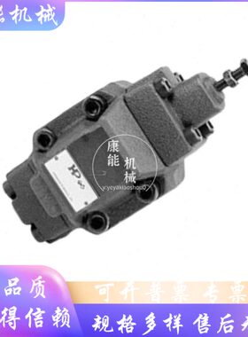 涌镇SV-G03-1-ET-20 SV-G06-2-ET-20 SCV-G10-2-T-20单向顺序阀