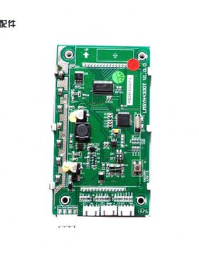 杭州西尼电梯配件 西尼默奈克外呼显示板/LMSYN430DT- V1.0.0全新