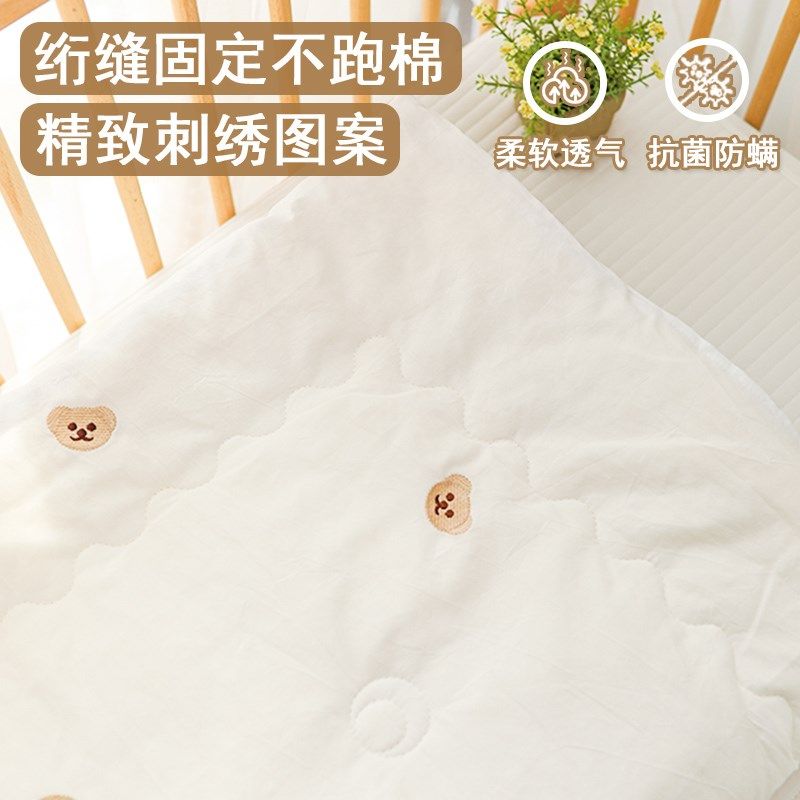 婴儿被子宝宝专用小盖被纯棉盖毯四季通用秋冬新生儿童空调夏凉被