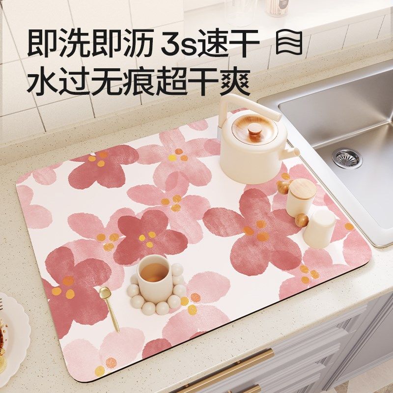 厨房台面沥水垫硅藻泥吸水垫桌面餐具干燥垫杯垫免洗茶台吧台垫sg,居家布艺,厨房地垫,淘宝优惠券,粉丝福利购,淘宝优惠卷