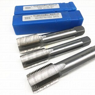 哈尔滨 机用丝锥 机用丝攻 高速钢丝锥m18X1.5m20m22m24m25X2特价
