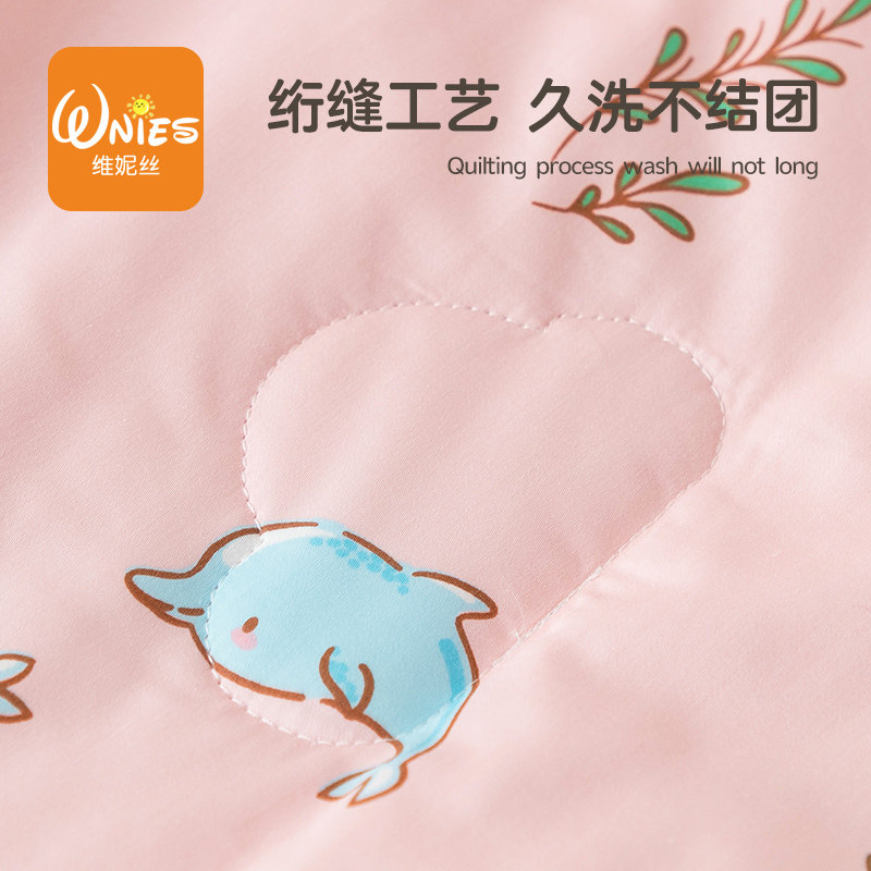 粉色儿童空调被纯棉幼儿园宝宝夏凉被夏天夏被薄款午睡被子可机洗,床上用品,化纤被,淘宝优惠券,粉丝福利购,淘宝优惠卷