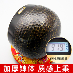 博能堂铜磬铜钵纯铜法器铜罄佛音钵寺庙用品钵音碗冥想音疗静心钵