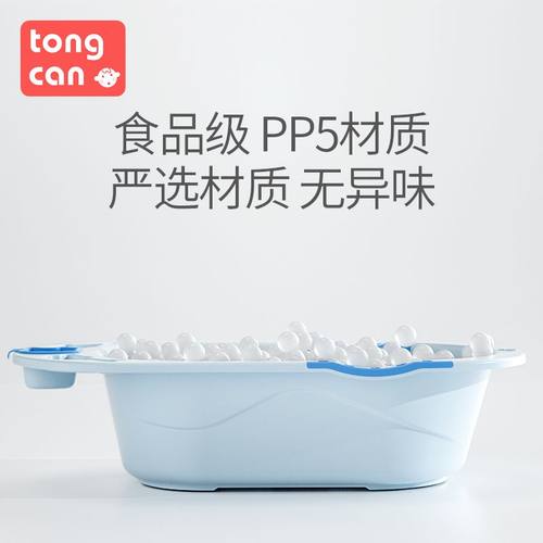 婴儿洗澡盆新生儿浴盆宝宝用品可坐躺不折叠加厚大号小孩儿童浴桶