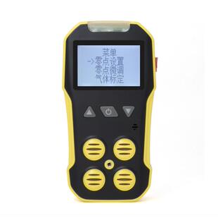BH-4/BH-90测氧仪测爆仪船用四合一简配款便携有毒害气体检测仪