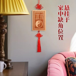 桃木原木十二生肖天干地支挂牌装饰补角生肖子鼠丑牛辰龙客厅挂件