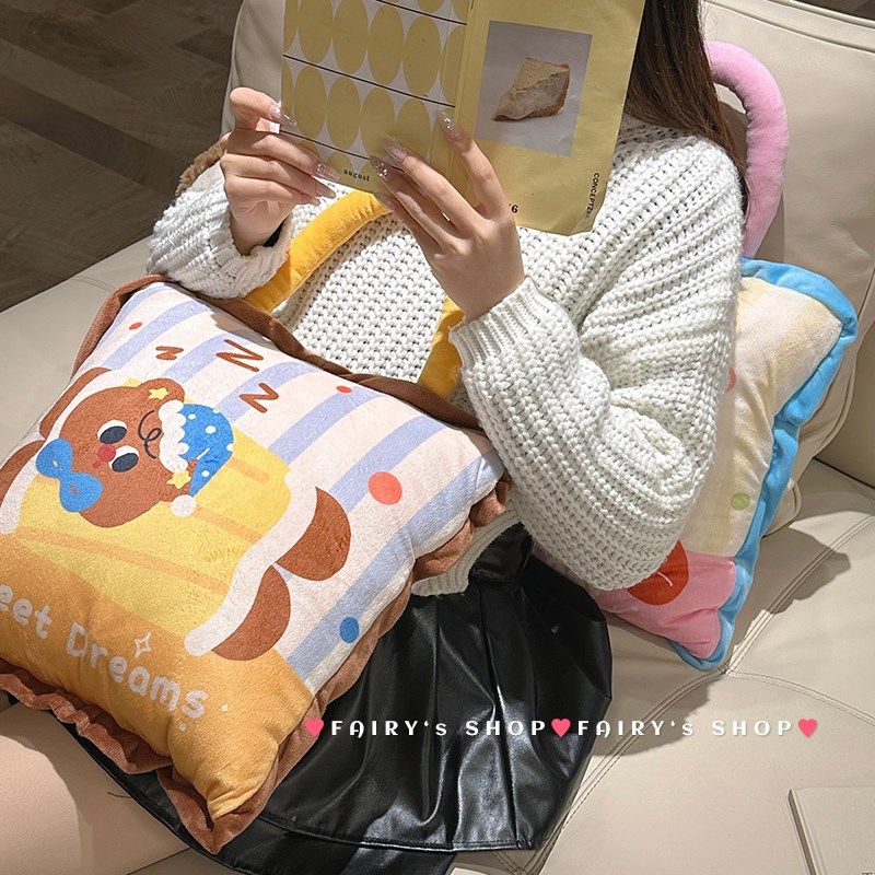 卡通手提抱枕被子两用二合一折叠办公室车载午睡毯子宿舍加厚靠垫,居家布艺,抱枕被,淘宝优惠券,粉丝福利购,淘宝优惠卷