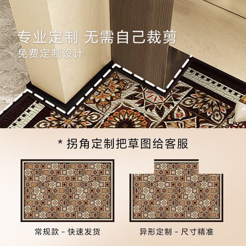 美拉德色系美式复古高级感入户地垫中古风大门口进门脚垫玄关地毯