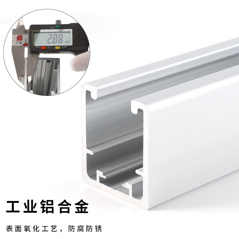 开放式金属衣柜衣帽间无下轨折叠门五金配件步入式衣柜对折门轨道,基础建材,吊滑,淘宝优惠券,粉丝福利购,淘宝优惠卷