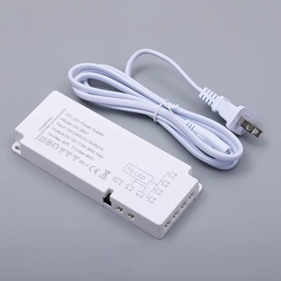 led衣柜整体橱柜灯24v灯带人体感应开关专用电源变压器220v转24v