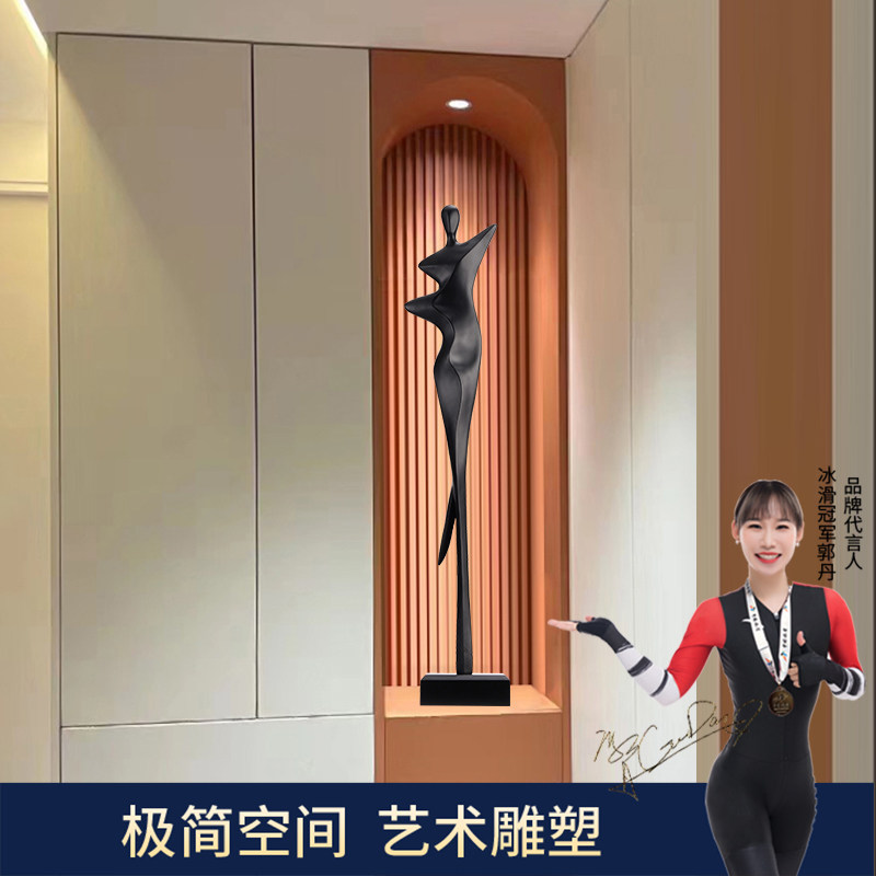轻奢玄关柜摆件竖高客厅电视柜装饰品意式极简人物雕塑高级艺术感
