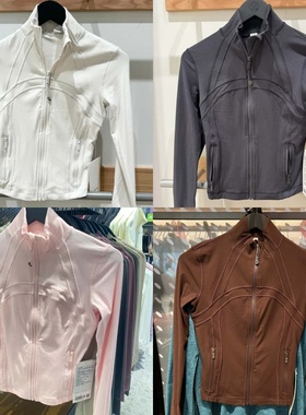 代购 lululemon Define 立领罗纹运动瑜伽短款修身显瘦夹克外套女