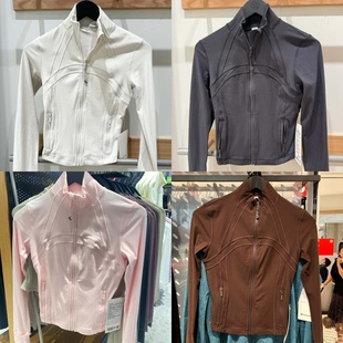 代购 lululemon Define 立领罗纹运动瑜伽短款修身显瘦夹克外套女