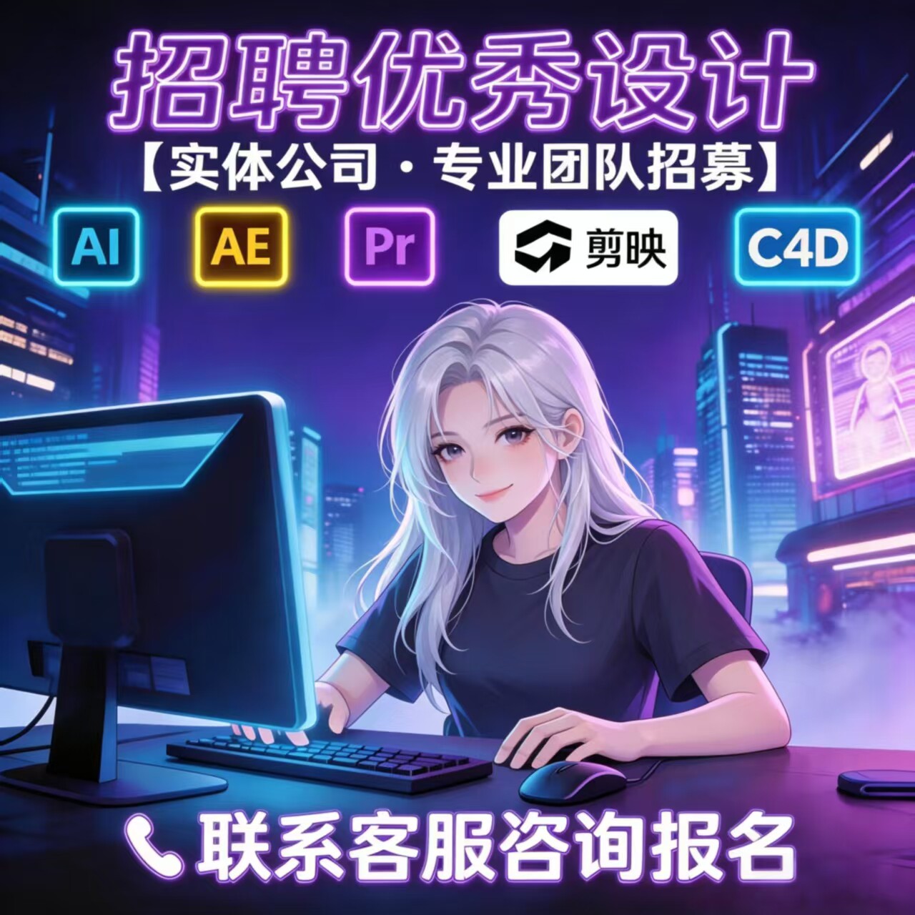 剪辑视频接单兼职视频剪辑接单剪辑接单兼职视频兼职视频剪辑接单图片