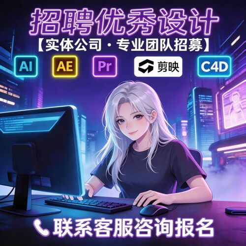 剪辑视频接单兼职视频剪辑接单剪辑接单兼职视频兼职视频剪辑接单