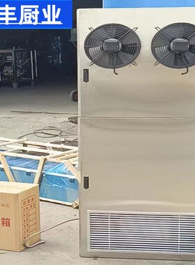 自动发酵房醒发主机 商用馒头醒发室 面包醒发设备6到8平方发酵机