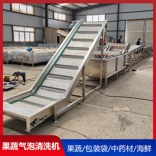 定制整套鱼肉制品清洗加工设备 肉制品解冻机 大虾清洗挑选流水线