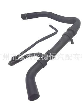 KM5351 FB5Z8260B上水管适用于福特EXP16/2.3