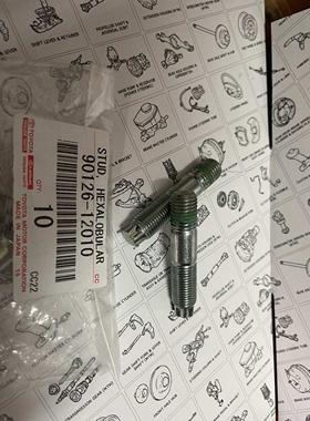 纯正部件90126-12010轮毂羊角转向节螺栓LAND CRUISER 79 90-21