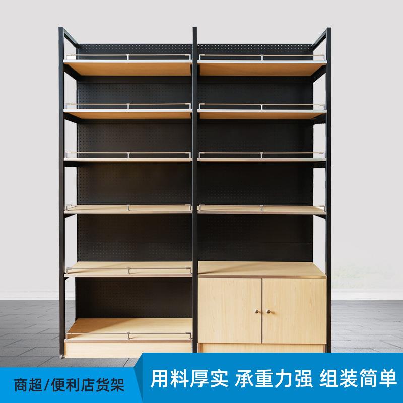 超市货架日用百货展示架商店零食架单面双面展销架展示货架