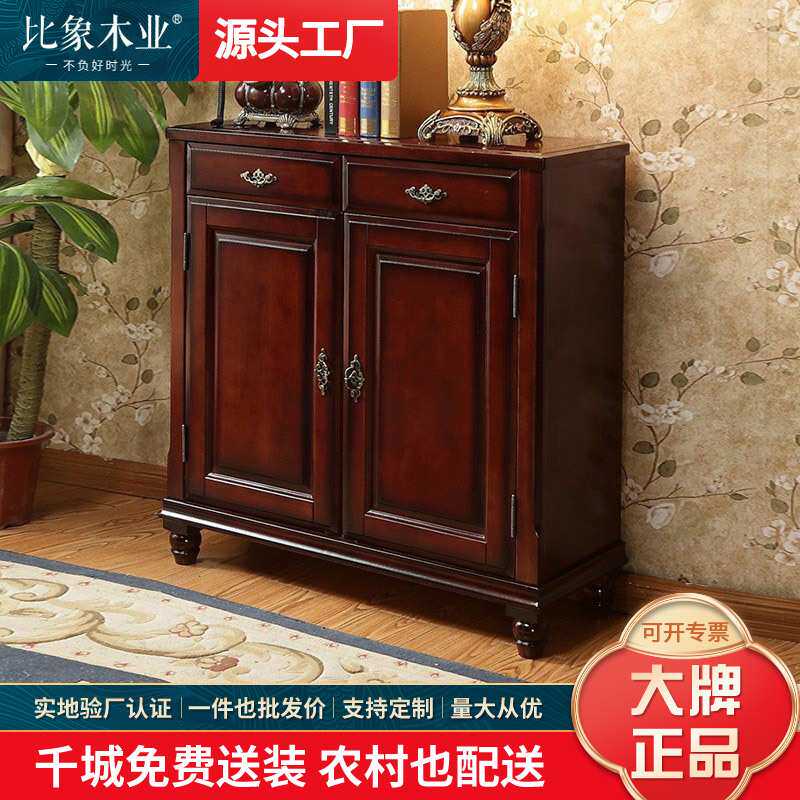 实木鞋柜双门收纳柜1米简美家用经典复古雕花组装酒红色一件代发